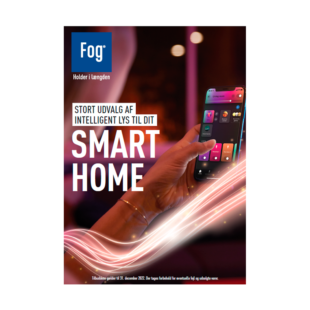 SmartHome